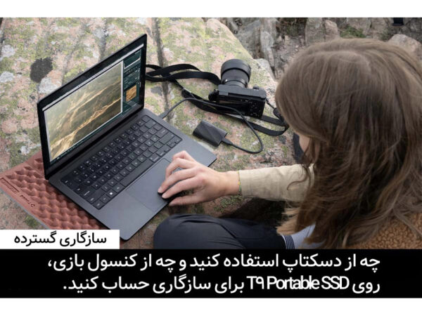 سازگاری گسترده هارد سامسونگ Portable T9